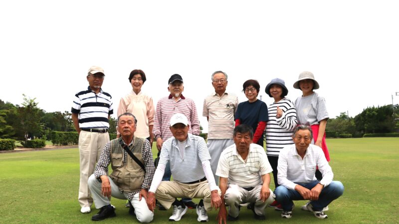 第3分区 ”楽しかった”親睦グラウンドゴルフ大会