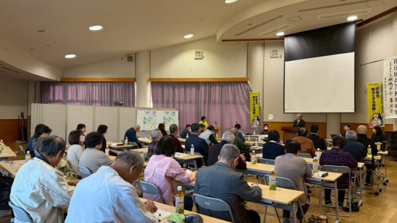 第3分区「地域安全講演会」を開催しました